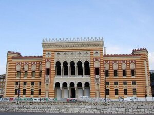 Гостиница Hotel Old Town