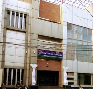 Гостиница Gulberg Continental Hotel