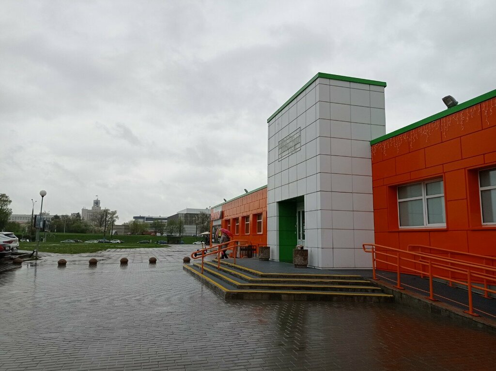 Cajero automático Bsb Bank, , foto