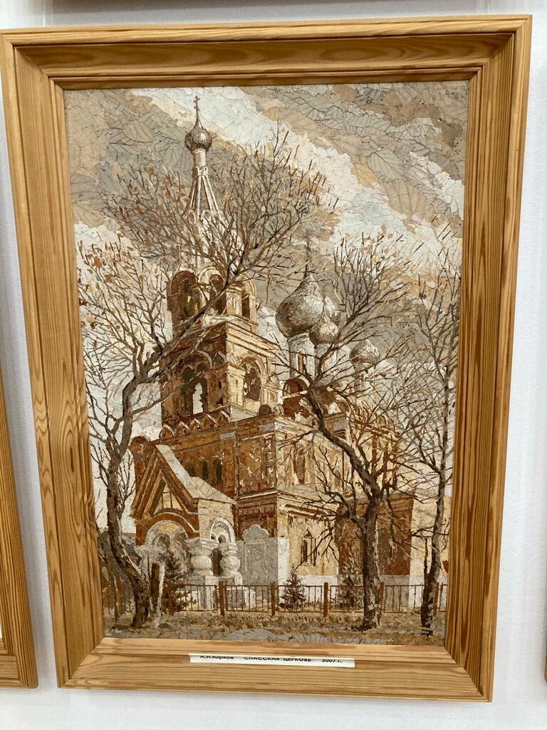 Галерея юрковка сергиевская ул 12 фото Галерея Юрковка, museum, Nizhniy Novgorod, Sergievskaya Street, 12 - Yandex Maps