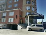Anara Dzhumagazina (Maresyev Street, 2Л) ، صالون تدليك