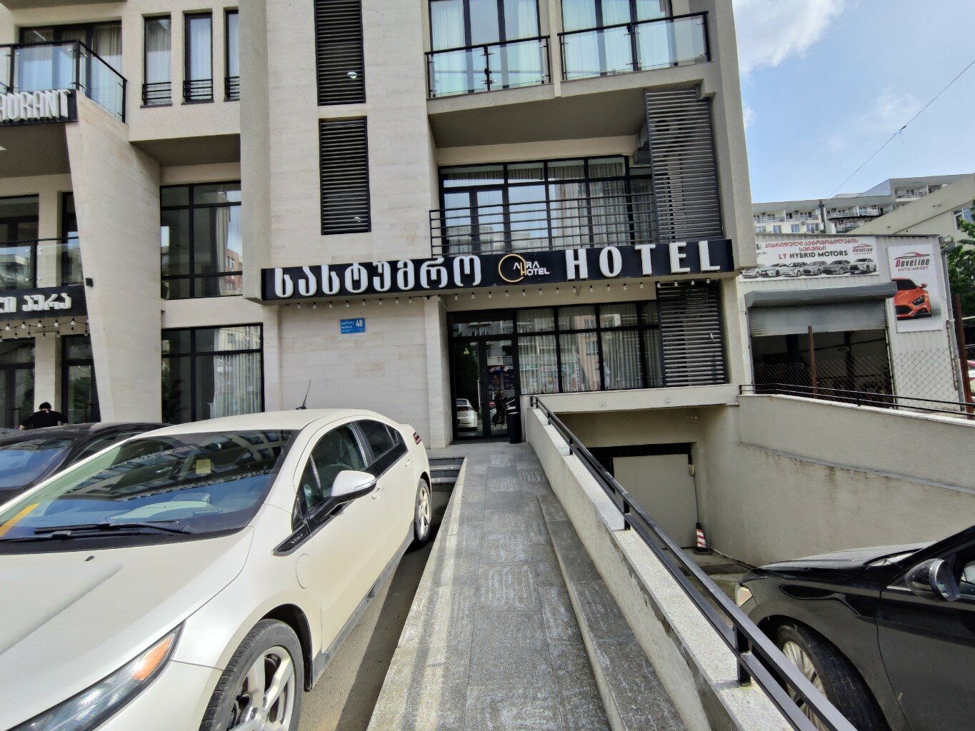 Фото отеля 5