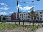 Shkola № 31 (ulitsa Ryleyeva, 84), escuela de enseñanza general