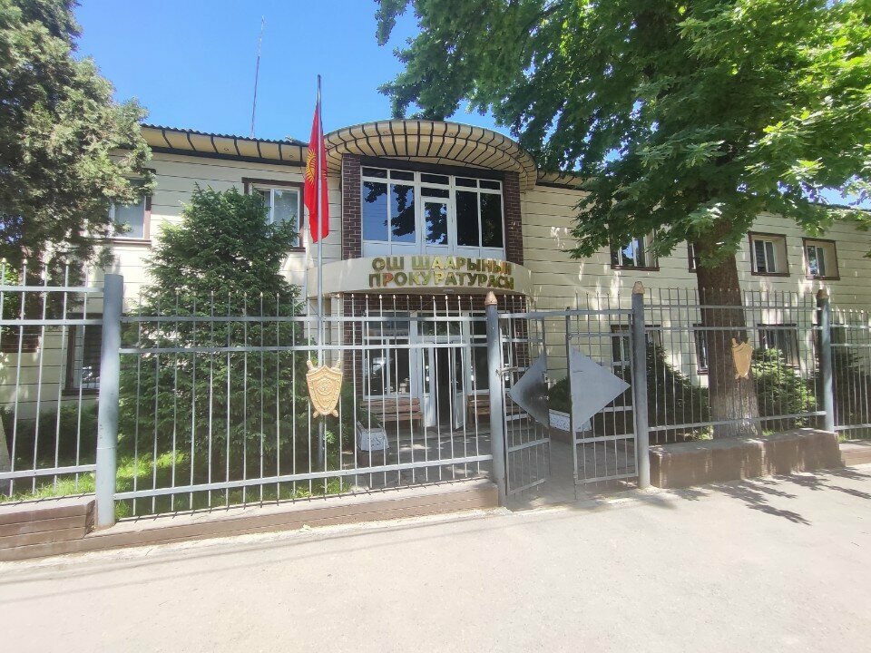 Prosecutor's office Osh City Prosecutor'S Office, Osh, photo