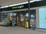 GreenLight (Dunayskiy Avenue, 19) ، مقهى