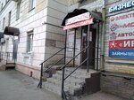 Ilma (Metallurgov Street, 12), credit union