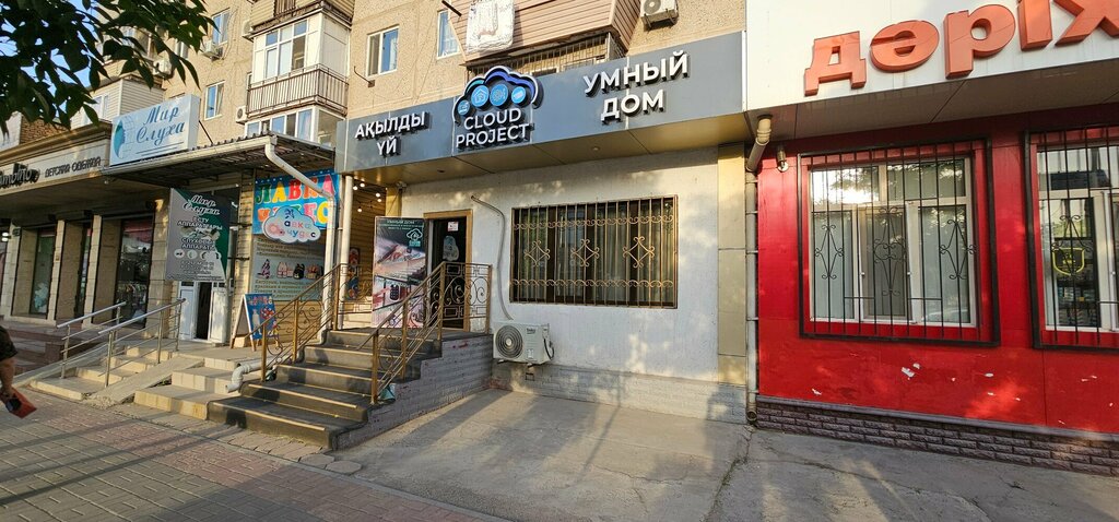 Building automation Cloud Project, Chimkent, photo