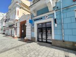 Спецтайл (Revolution Avenue, 39), wholesale company