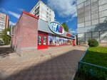 Наш (Mescherskoye Ozero Microdistrict, ulitsa Sergeya Yesenina, 16), supermercado
