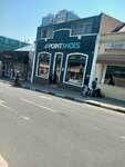 Point Shoes (Luanda, Rua da Missão), shoe store