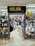 Odejon Kids (Kashtanavaja vulica, 4) ، متجر ملابس أطفال