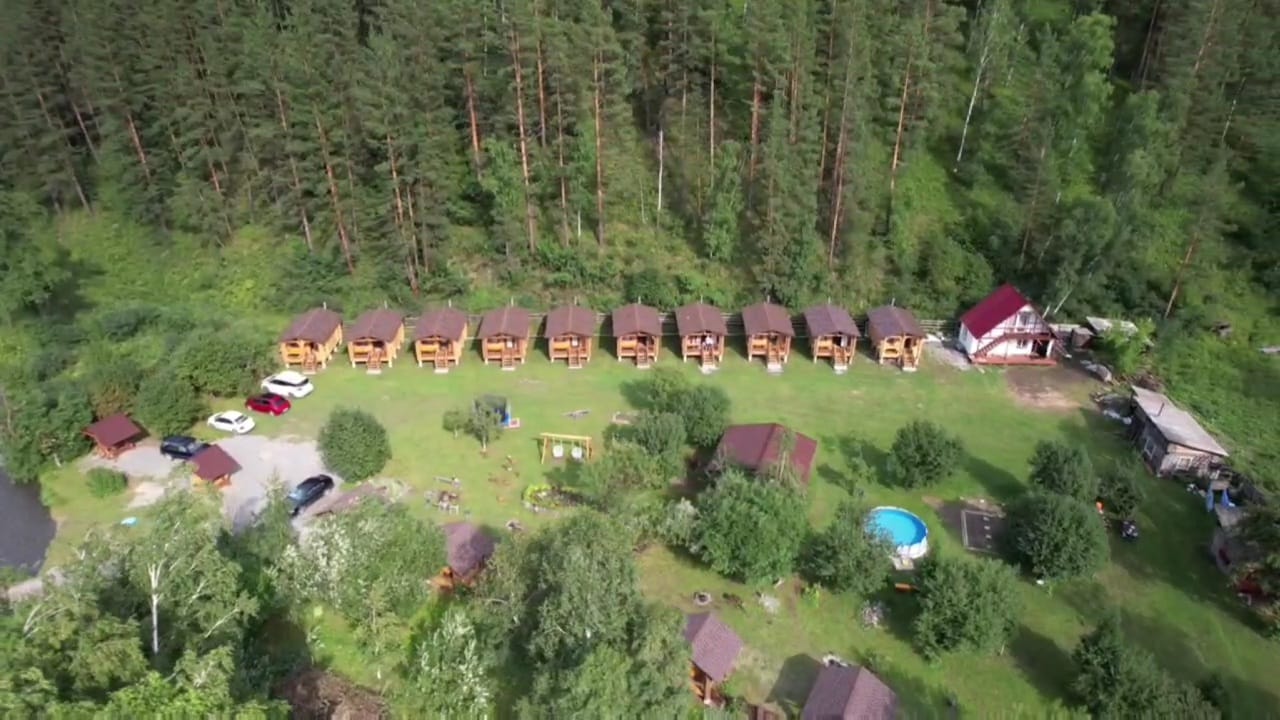 Фото Тихий Стан