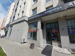 Alkoteka (Uly Dala dańǵyly, 56/1) ، المشروبات الكحولية