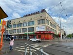 Camelactive (ulitsa Kirova, 37), clothing store