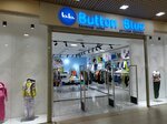 Button Blue (Qabanbaı Batyr dańǵyly, 21), tienda de ropa para niños