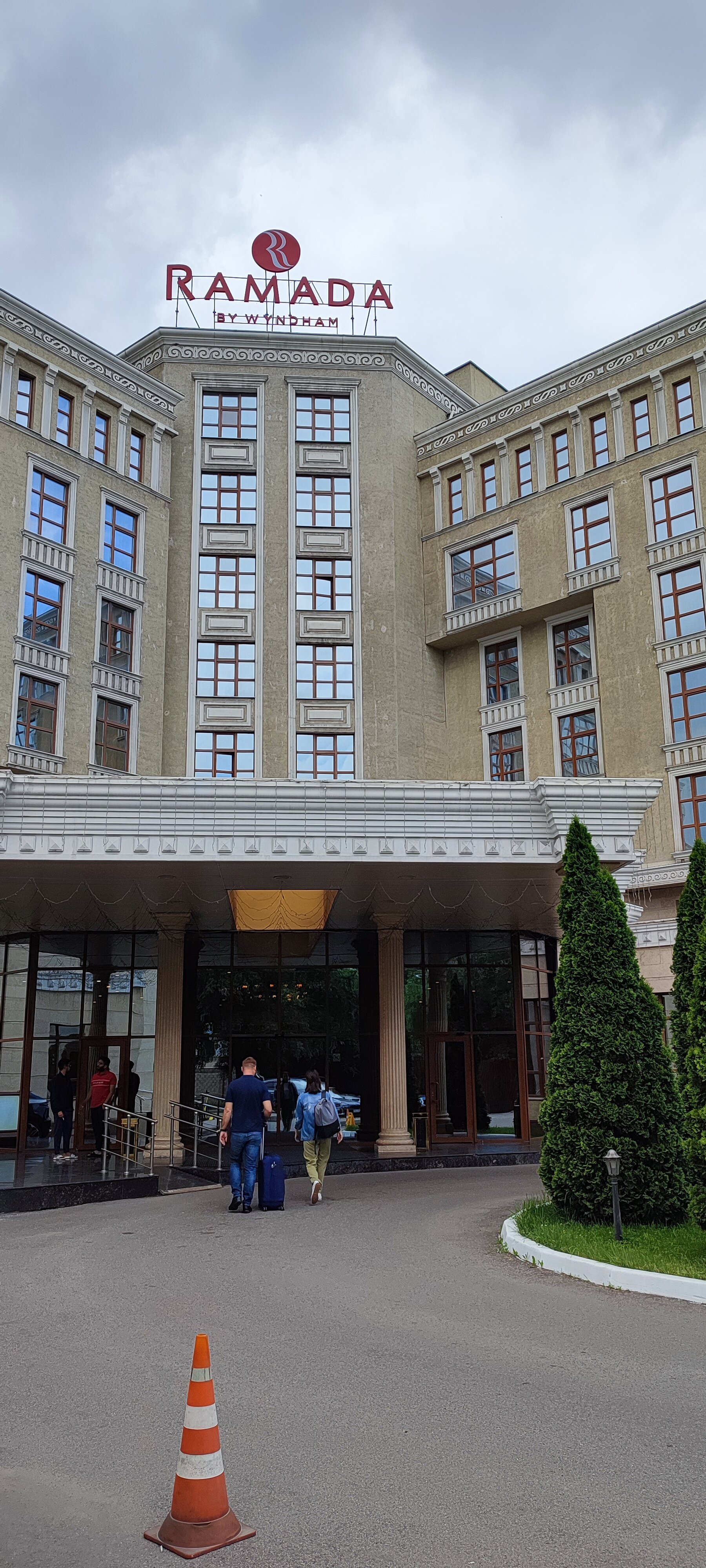 Фото Ramada by Wyndham Almaty