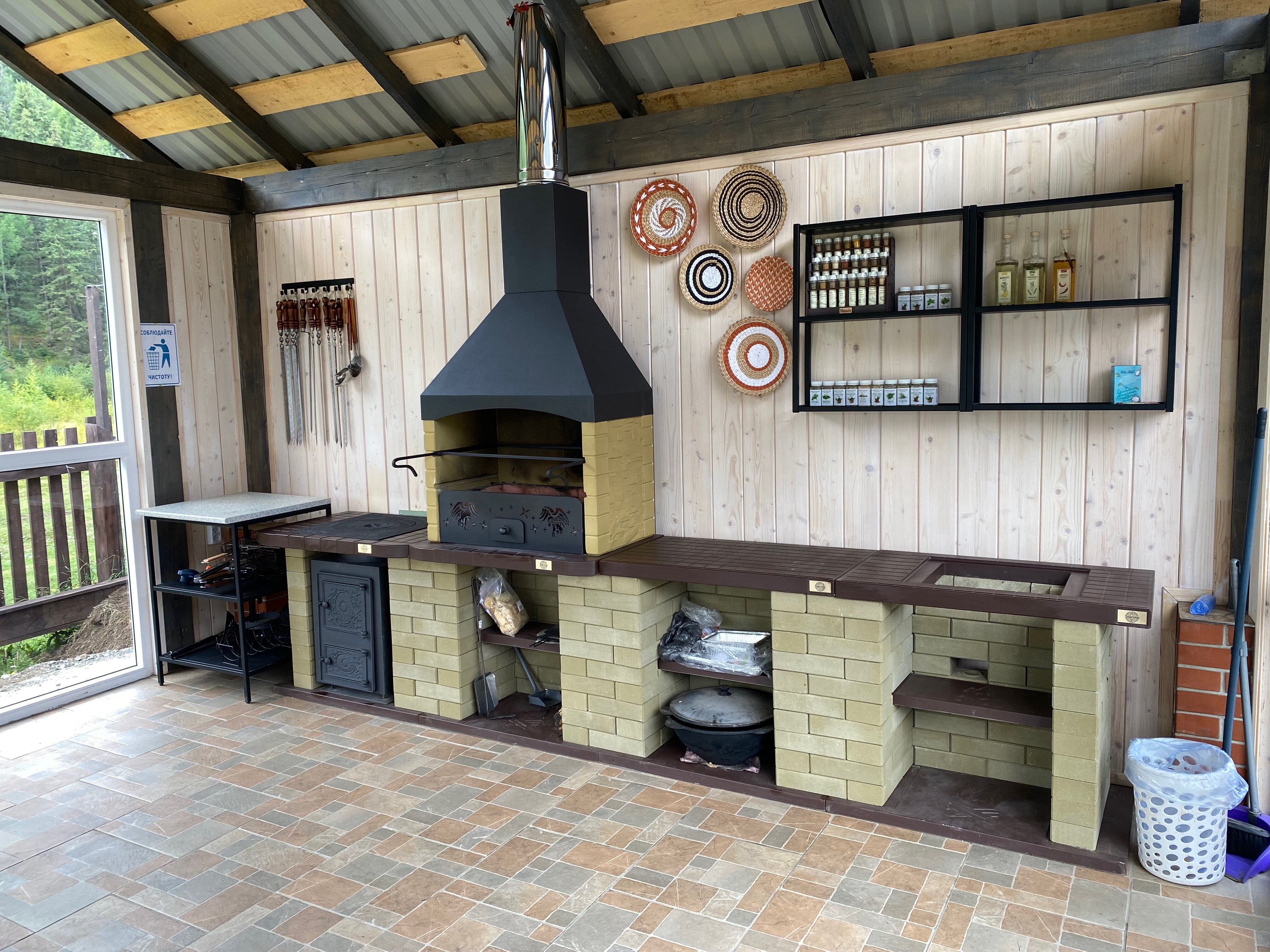 Фото Подгорная