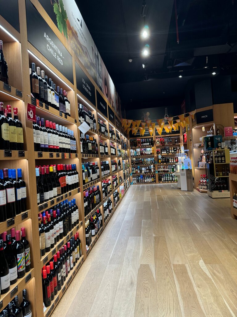 Alcoholic beverages African+Eastern, Dubai, photo