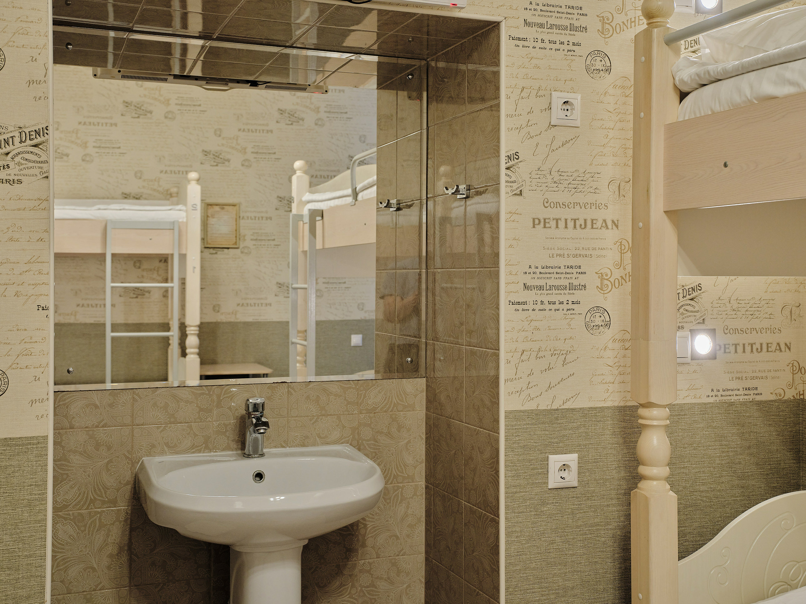 Фото Прованс