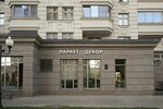 Formula Parketa (Serpukhovsky Val Street, 21к4), revestimientos para el suelo