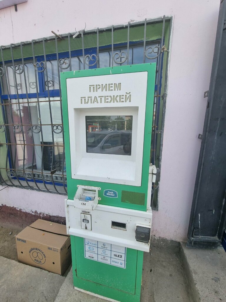 Payment terminal Paydala, Turkestan, photo