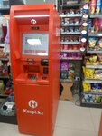 Kaspi.kz (Syǵanaq kóshesi, 54/2), atm