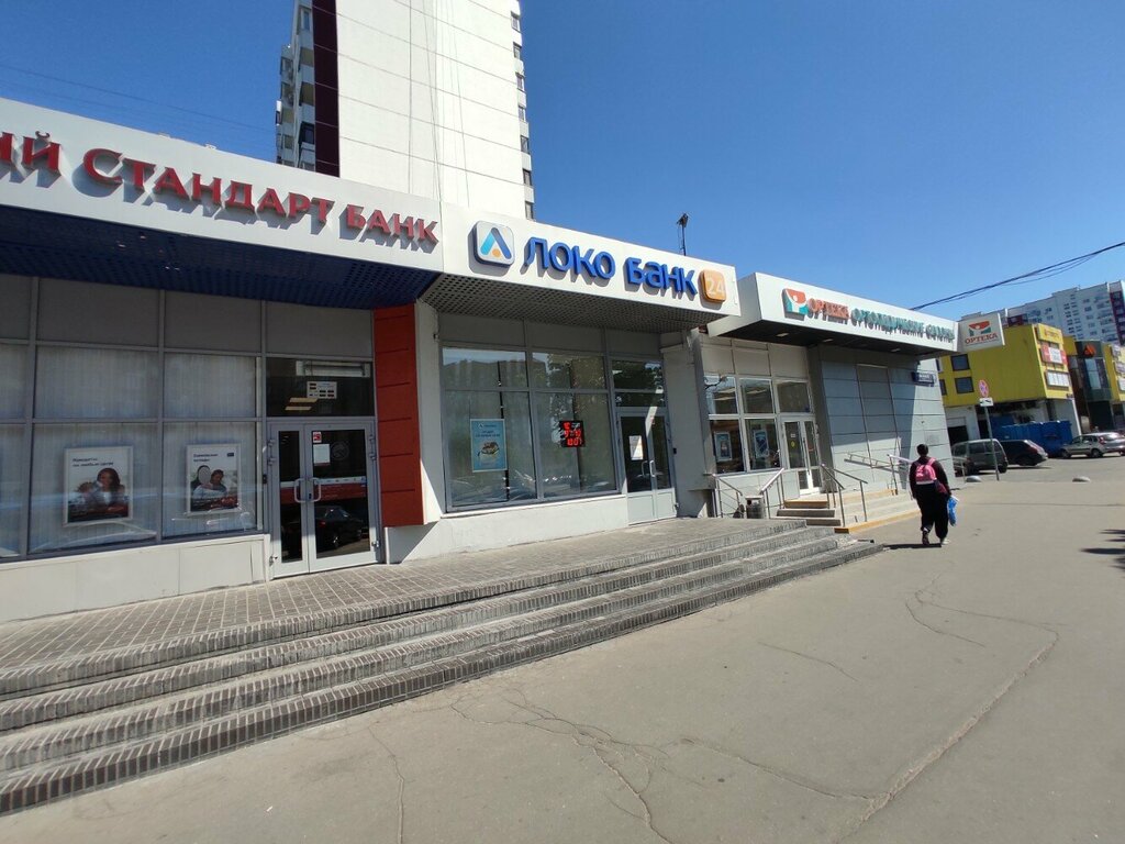 ATM Loko-Bank, bankomat, Moscow, photo