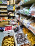 Центр сухофруктов (Sormovskaya Street, 177/1), nueces, snacks, frutos secos