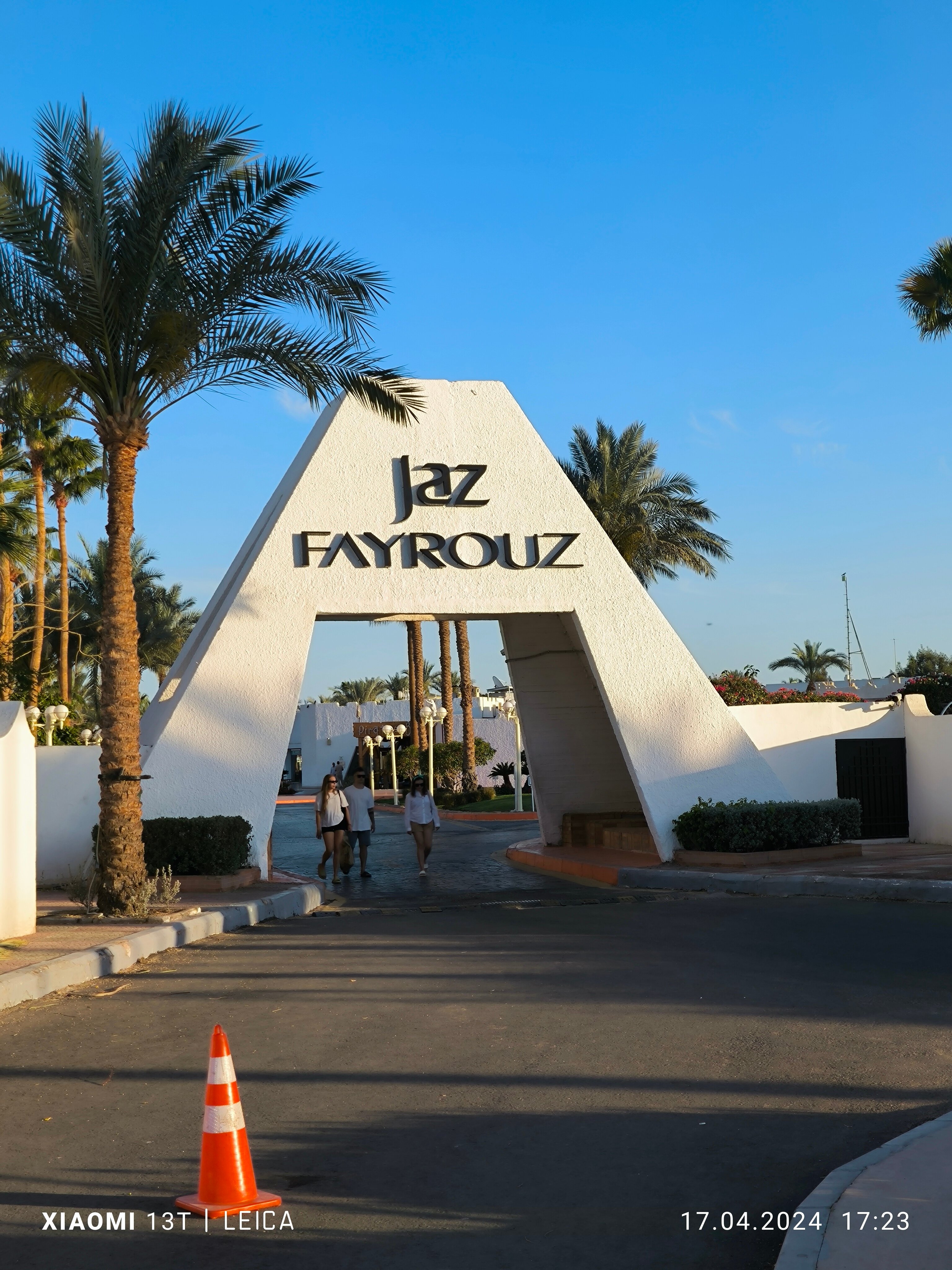 Фото Jaz Sharm Dreams