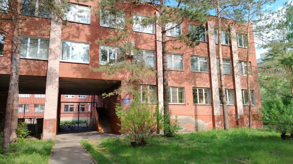 Sports school Olympic Reserve Sports School № 17 in judo and sambo, Omsk, photo