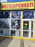 Motozapchasti (село Доброе, Центральная улица, 43Ас4/41), motorcycle spare parts