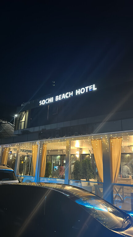 Фото Sochi Beach