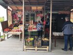 Овощи фрукты (Novosibirsk, Prigorodnaya ulitsa, 18), verduras y frutas al por mayor