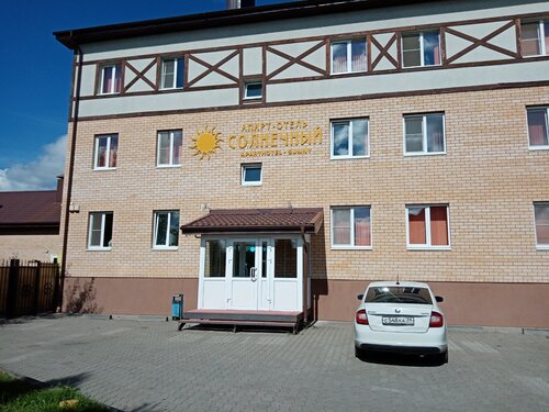 Гостиница Солнечный в Калининграде