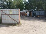 Прием лома цветных и черных металлов (Udmurtskaya Street, 20), compra de materiales reciclables