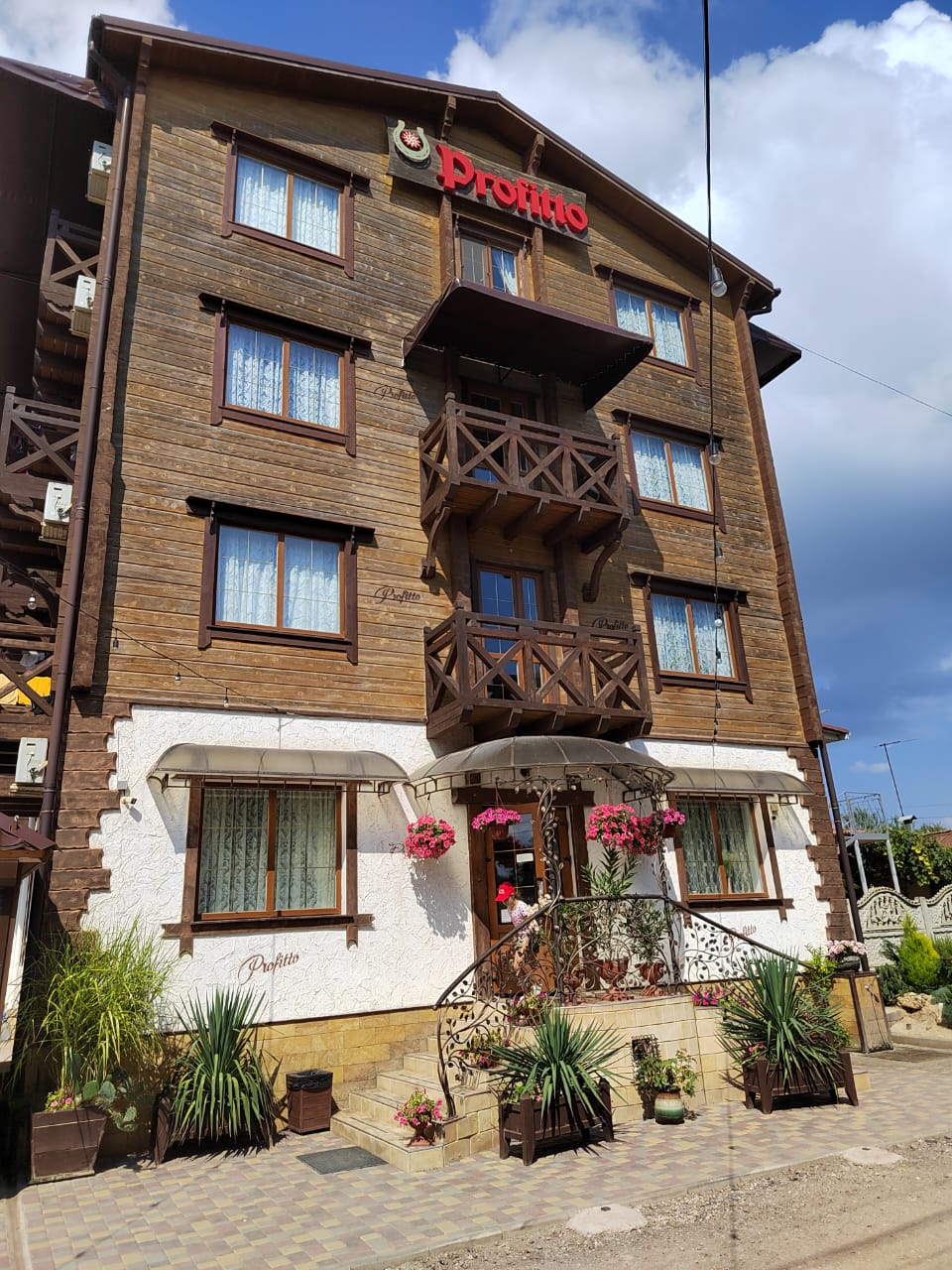 Фото отеля 4