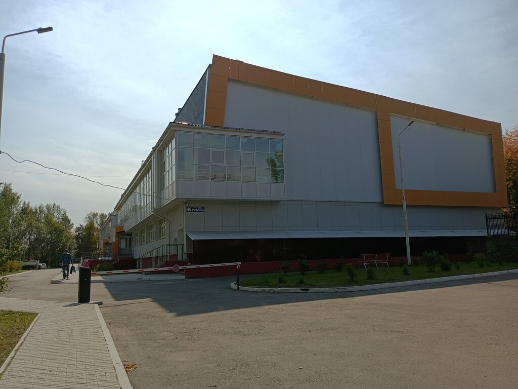 Complejo deportivo Sports school Leader Irkutsk city, , foto