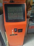 Кенгу24.ру (Gusinobrodskoye shosse, 33к2), payment terminal