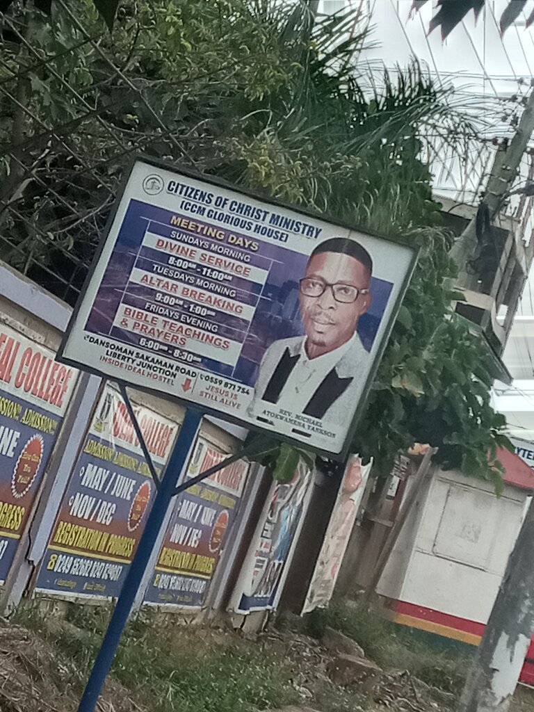 Religious organization Citizens of Christ ministry, Accra, photo