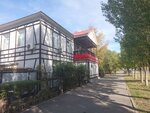 Tri Zvezdy (Abaı dańǵyly, 91), massage salon