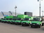 Gruzovichkof (Gvardeyskaya ulitsa, 45А/4), haulage