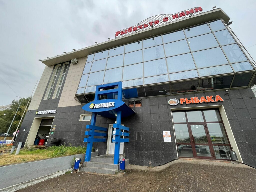 Cadastral works Geo Expert, Kazan, photo