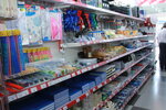 My Market (Yerevan, Samvel Safaryan Street, 8), household goods and chemicals shop