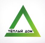 Тёплый Дом (ул. Льва Толстого, 65), напольные покрытия в Керчи