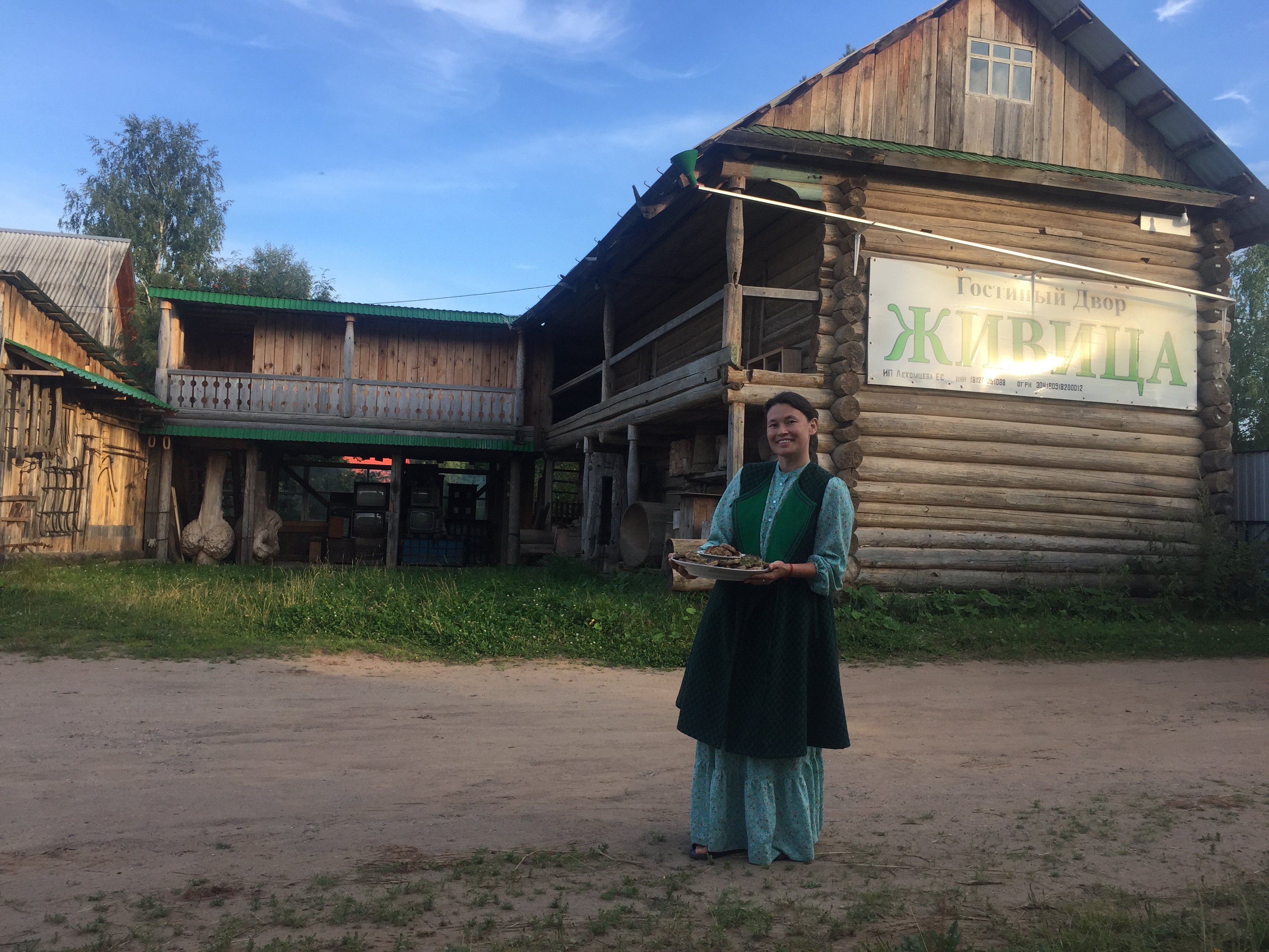 Фото Этнокомплекс Живица