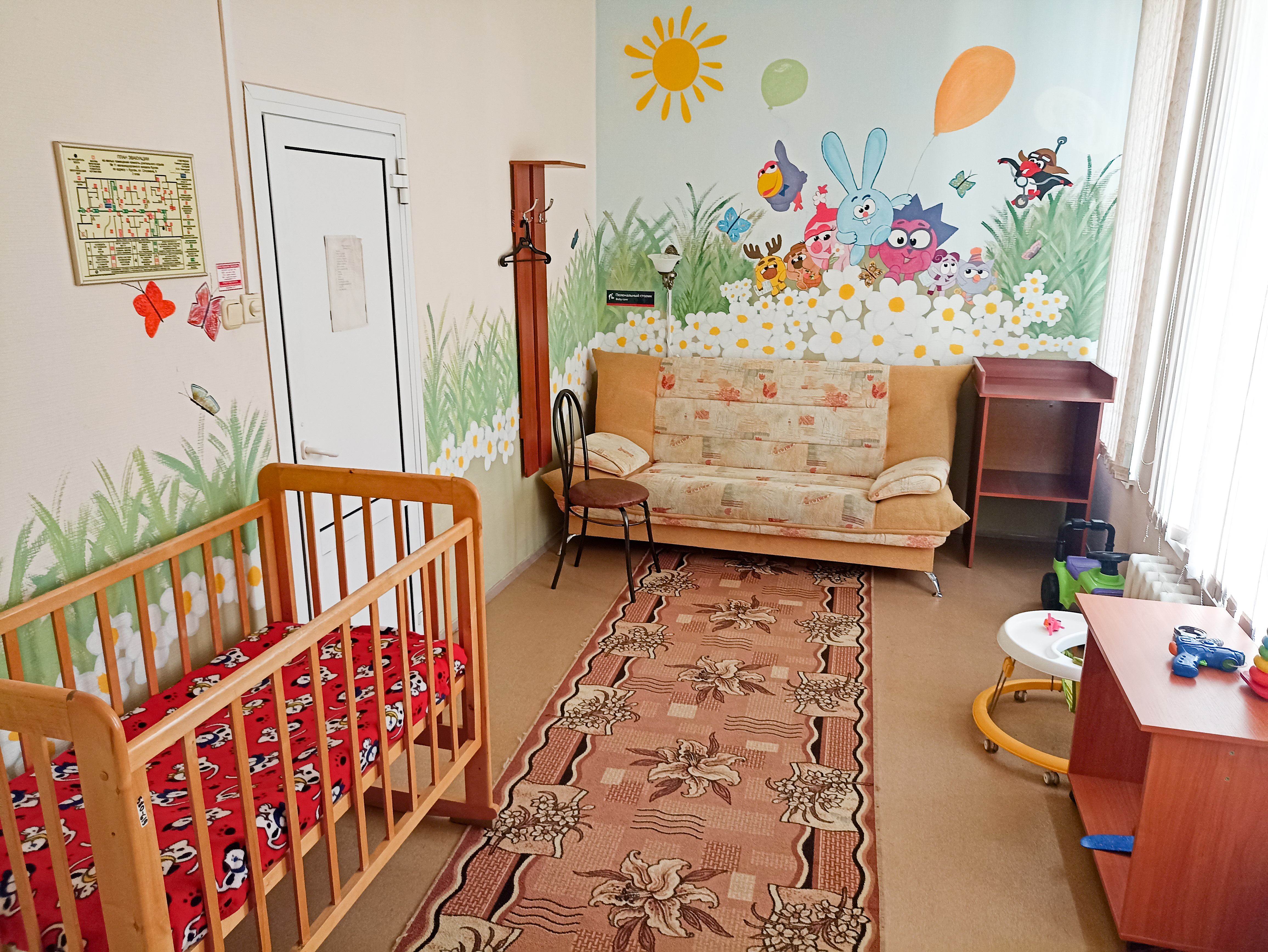 Фото Smart Hotel КДО Курган