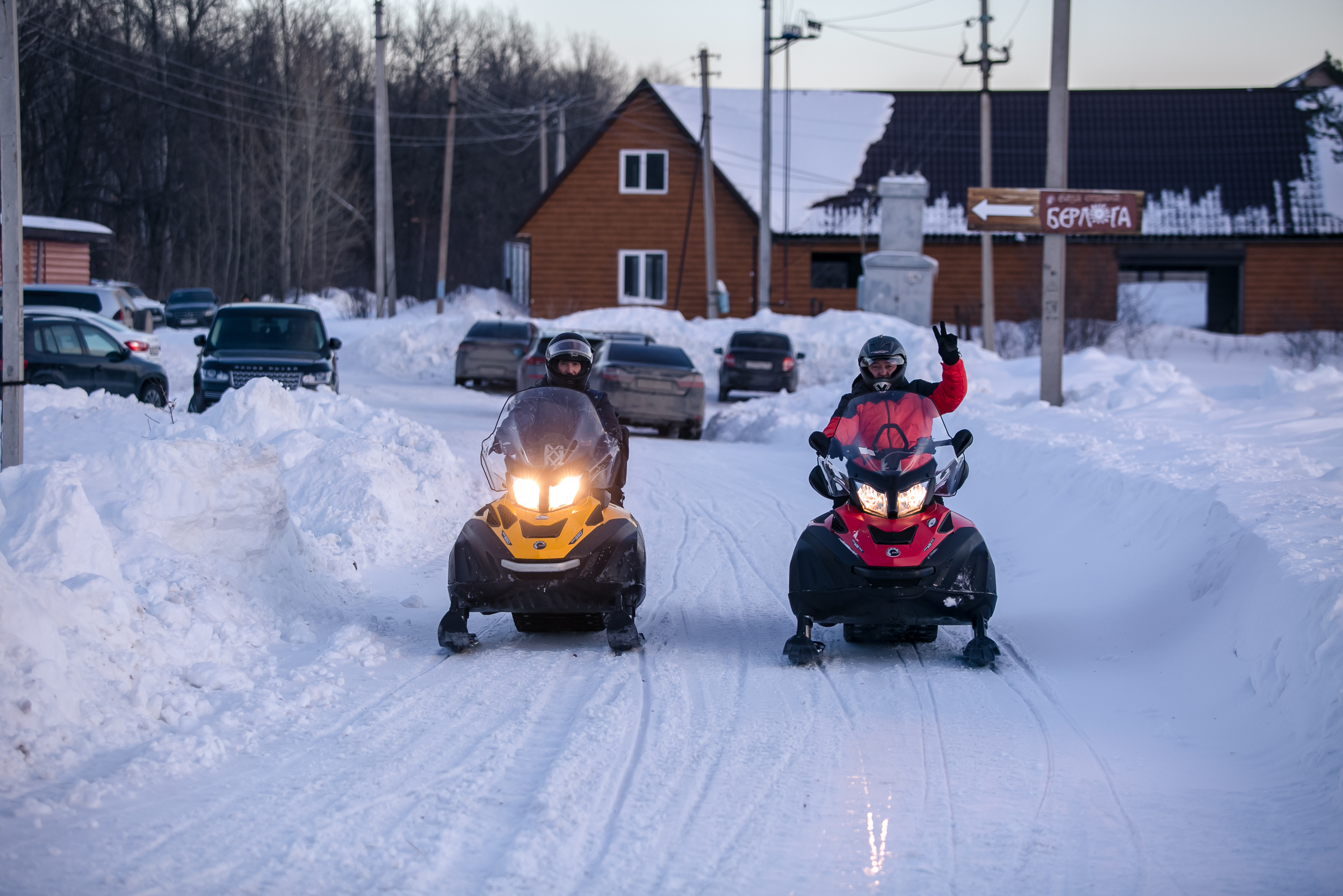 Фото Берлога