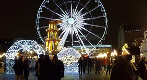 Гостиница Liberum 