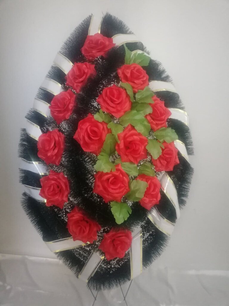 Ritual accessories Магазин № 4 Белсудэкспертобеспечение, Minsk, photo