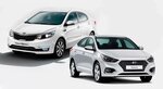 RentOnDon161 (Sholokhova Avenue, 17), car rental